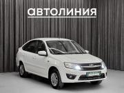 Lada (ВАЗ) Granta I Красноярск  - изображение 22