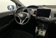 Honda Civic VIII Нижний Новгород  - изображение 35