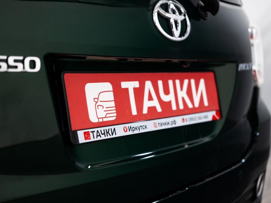 Toyota Passo III Иркутск  - изображение 20