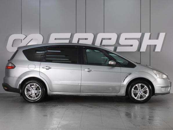 Ford S-MAX I с пробегом 2007 года, цена 629 000 рублей, 302505 км, минивэн, Автокод Объявления