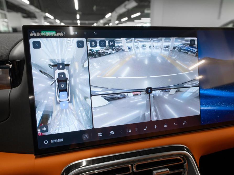 Geely Galaxy M9 Москва  - изображение 27