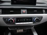 Audi A4 V (B9) Краснодар  - изображение 37