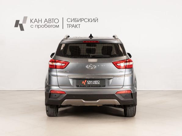 Hyundai Creta I Рестайлинг с пробегом 2020 года, цена 2 129 658 рублей, 125381 км, внедорожник, Автокод Объявления