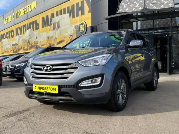 Hyundai Santa Fe III с пробегом 2012 года, цена 1 699 000 рублей, 179707 км, внедорожник, Автокод Объявления