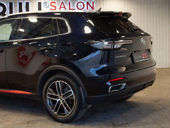 Changan CS55 Plus II с пробегом 2024 года, цена 2 380 000 рублей, 27780 км, внедорожник, Автокод Объявления