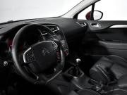 Citroen C4 II Санкт-Петербург  - изображение 29