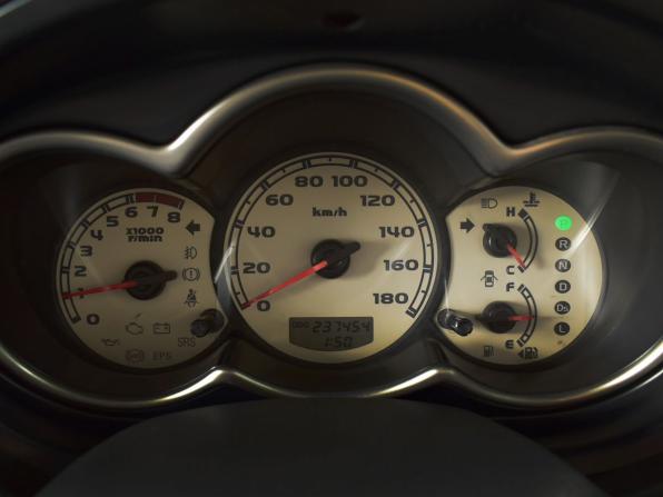 Mitsubishi Colt VI (Z20/Z30) с пробегом 2003 года, цена 344 999 рублей, 237453 км, хэтчбек, Автокод Объявления
