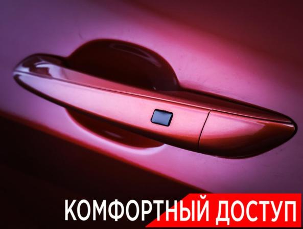 Hyundai Elantra VII (CN7) с пробегом 2020 года, цена 2 049 000 рублей, 139766 км, седан, Автокод Объявления