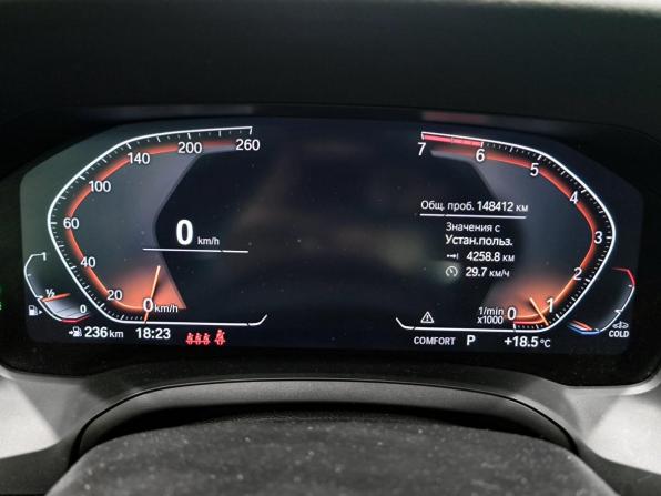 BMW 3 серии VII (G2x) с пробегом 2021 года, цена 3 750 000 рублей, 148409 км, седан, Автокод Объявления