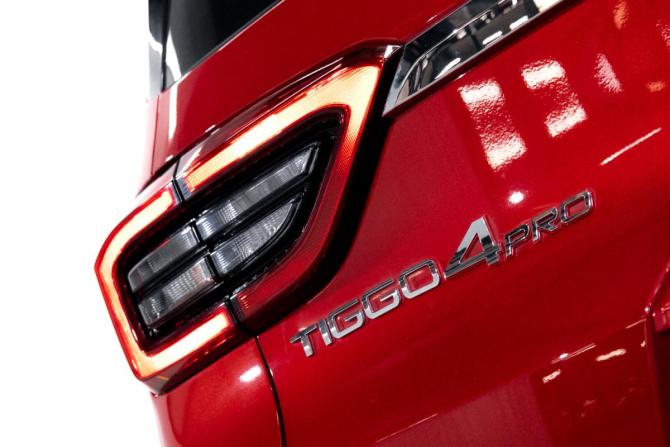Chery Tiggo 4 Pro I с пробегом 2023 года, цена 1 739 000 рублей, 39658 км, внедорожник, Автокод Объявления