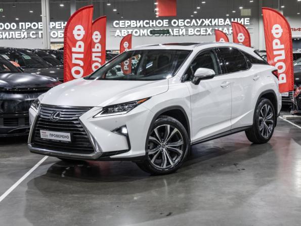 Lexus RX IV