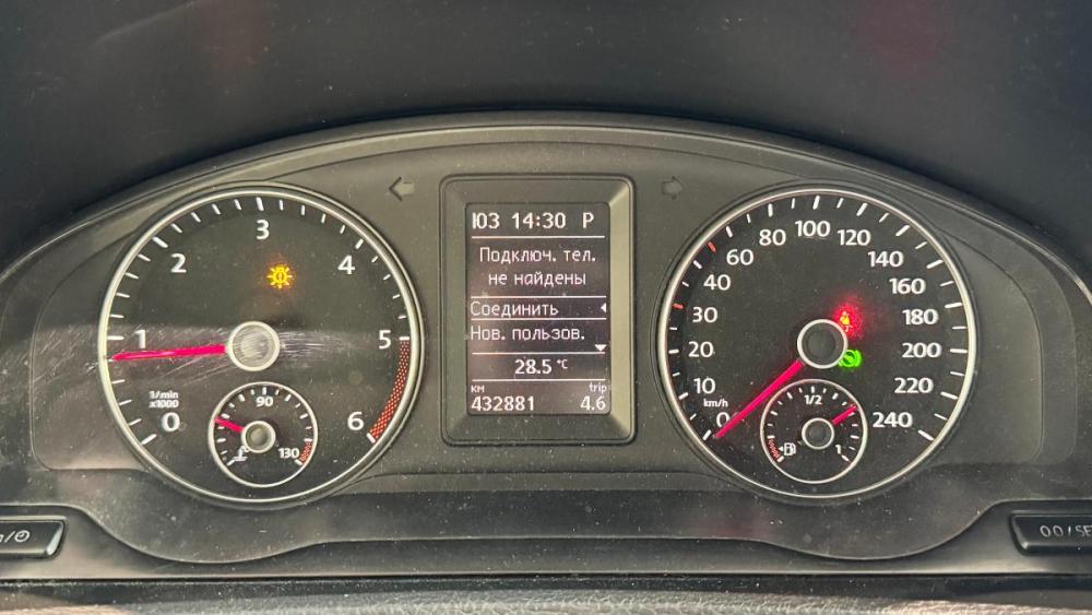 Volkswagen Multivan T5 Рестайлинг Киров  - изображение 12