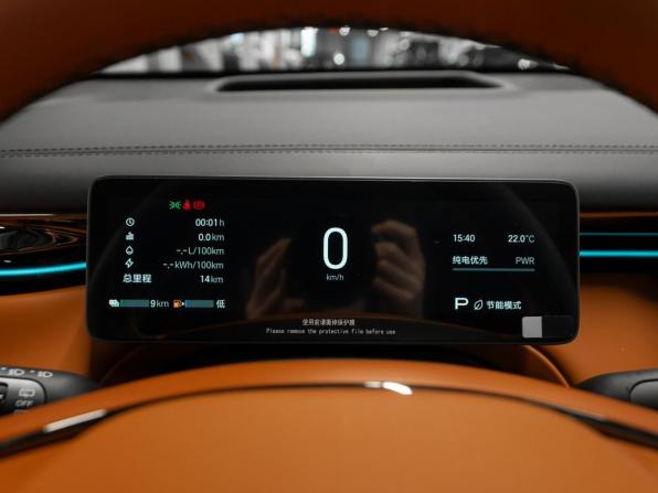 GAC Trumpchi S7 I Рестайлинг с пробегом 2026 года, цена 6 000 000 рублей, 50 км, внедорожник, Автокод Объявления