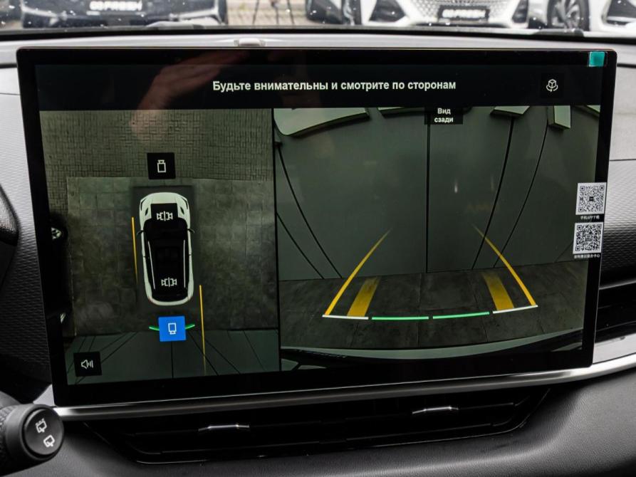 Geely Coolray I Рестайлинг Краснодар  - изображение 16
