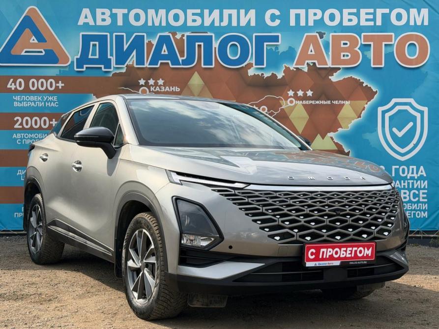 Omoda C5 I Набережные Челны  - изображение 1
