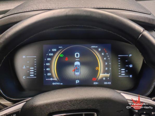 Geely Atlas Pro с пробегом 2022 года, цена 2 038 000 рублей, 65000 км, внедорожник, Автокод Объявления