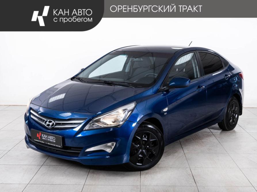 Hyundai Solaris I Рестайлинг Казань  - изображение 1