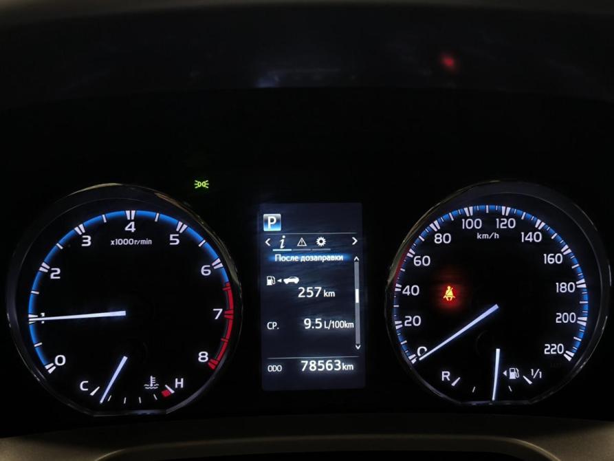 Toyota RAV4 IV (XA40) Рестайлинг Казань  - изображение 16