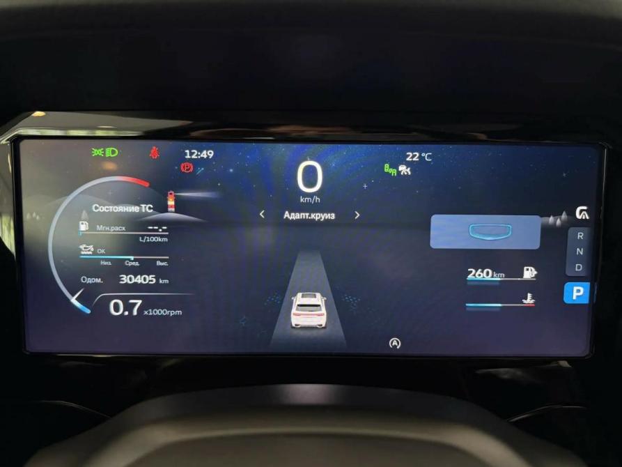 Geely Monjaro I Подольск  - изображение 19
