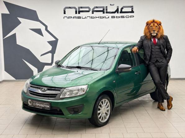Lada (ВАЗ) Granta I с пробегом 2015 года, цена 539 900 рублей, 184000 км, седан, Автокод Объявления