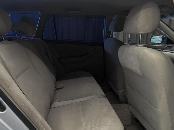 Toyota Corolla IX (E120 E130) Рестайлинг с пробегом 2004 года, цена 599 000 рублей, 452000 км, универсал, Автокод Объявления