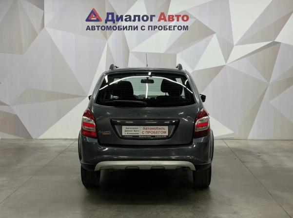 Lada (ВАЗ) Granta I Рестайлинг с пробегом 2020 года, цена 690 000 рублей, 97851 км, универсал, Автокод Объявления