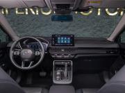 Honda CR-V VI Москва  - изображение 38