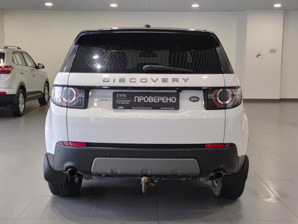 Land Rover Discovery Sport I с пробегом 2015 года, цена 2 320 000 рублей, 190843 км, внедорожник, Автокод Объявления