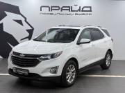 Chevrolet Equinox III Ростов-на-Дону  - изображение 21