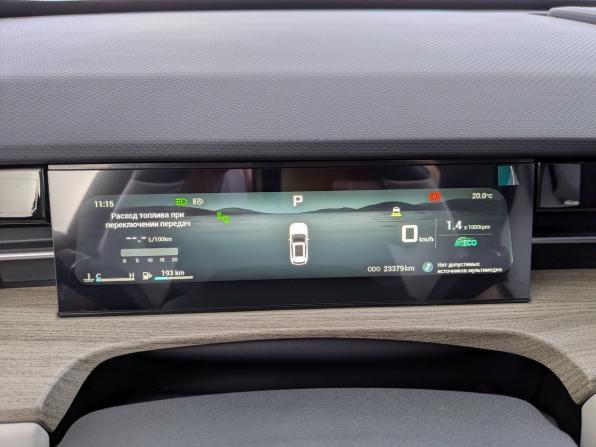 JETOUR DASHING I Рестайлинг с пробегом 2024 года, цена 2 400 000 рублей, 23370 км, внедорожник, Автокод Объявления