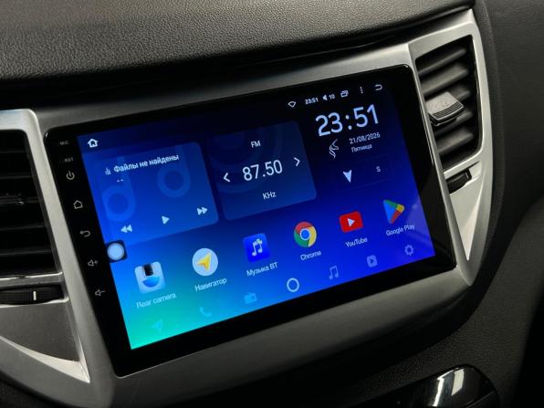 Hyundai Tucson III с пробегом 2018 года, цена 1 655 000 рублей, 162397 км, внедорожник, Автокод Объявления