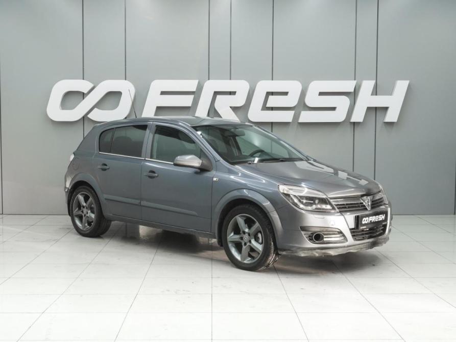 Opel Astra H Ростов-на-Дону  - изображение 1