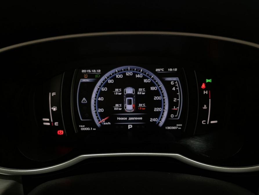 Geely Atlas I Воронеж  - изображение 10
