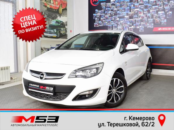 Opel Astra J Рестайлинг с пробегом 2013 года, цена 715 999 рублей, 120725 км, хэтчбек, Автокод Объявления