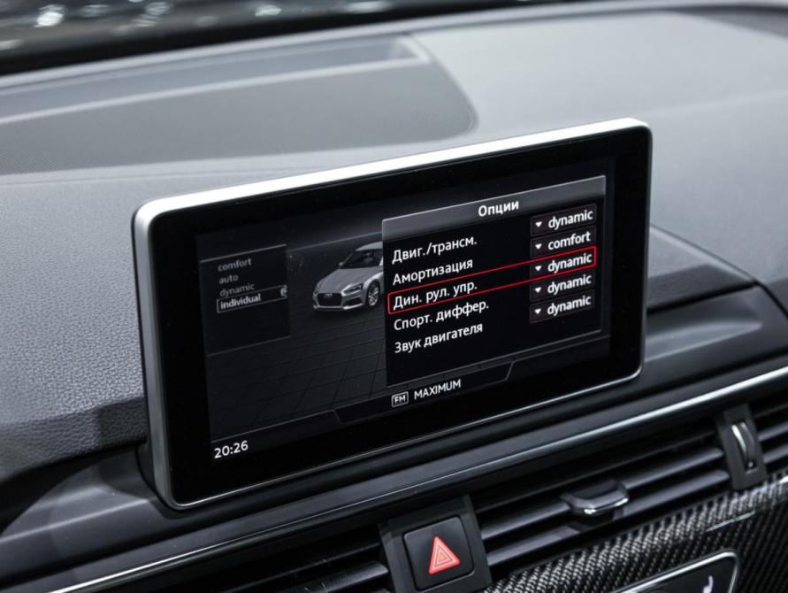 Audi RS 5 II (F5) Санкт-Петербург  - изображение 32
