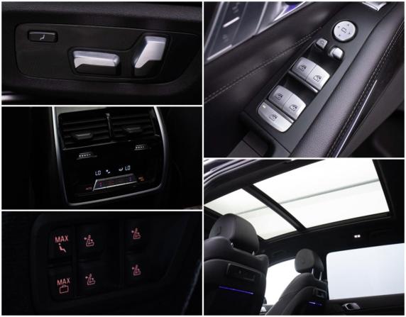 BMW X7 I (G07) с пробегом 2020 года, цена 5 629 000 рублей, 153347 км, внедорожник, Автокод Объявления