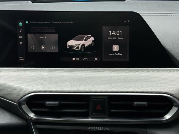 Changan UNI-T I с пробегом 2023 года, цена 2 179 000 рублей, 26000 км, внедорожник, Автокод Объявления
