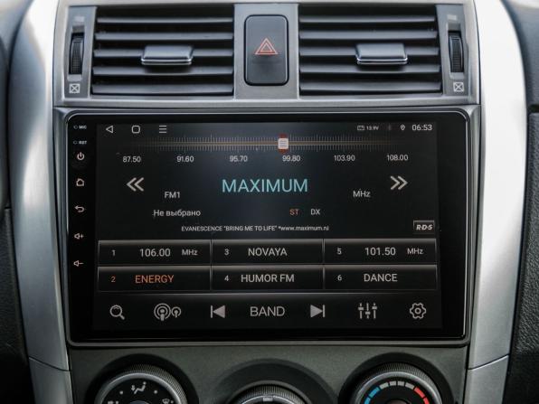 Toyota Corolla X (E140 E150) Рестайлинг с пробегом 2012 года, цена 1 098 000 рублей, 202332 км, седан, Автокод Объявления