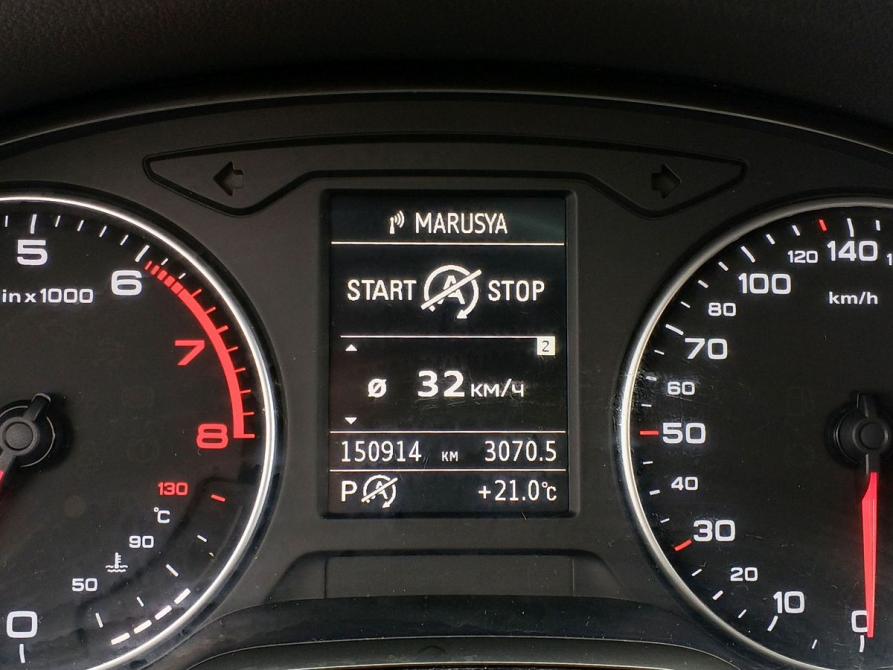 Audi A3 III (8V) Москва  - изображение 15