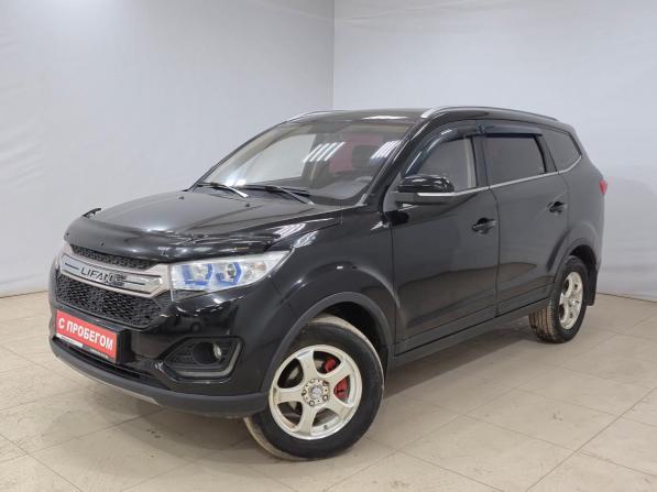 Lifan Myway с пробегом 2017 года, цена 740 000 рублей, 183154 км, внедорожник, Автокод Объявления