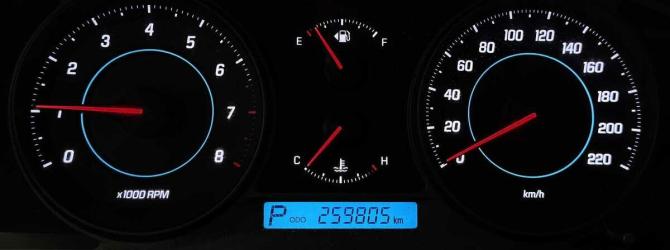 Chevrolet Captiva I Рестайлинг с пробегом 2012 года, цена 1 110 000 рублей, 259805 км, внедорожник, Автокод Объявления