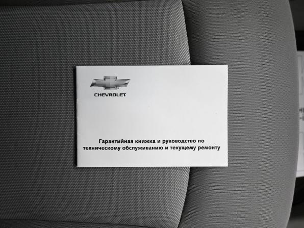 Chevrolet Orlando I с пробегом 2012 года, цена 1 395 000 рублей, 102760 км, компактвэн, Автокод Объявления