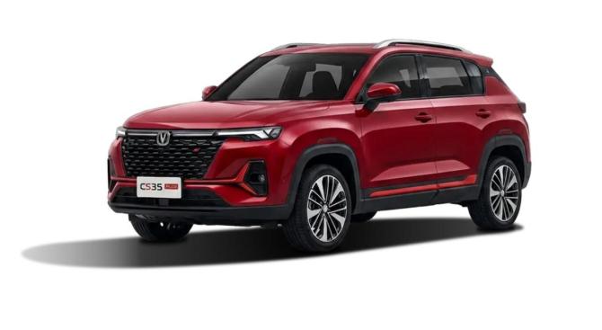 Новый Changan CS35 Plus I Рестайлинг 2025 года, цена 2 839 900 рублей, внедорожник, Автокод Объявления