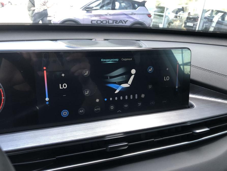 Chery Tiggo 7 Pro Max I Брянск  - изображение 16