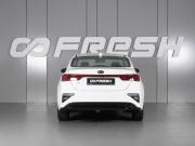 Kia Cerato IV Минеральные Воды  - изображение 22