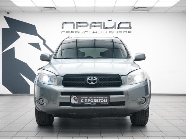Toyota RAV4 III (XA30) с пробегом 2007 года, цена 1 269 900 рублей, 265395 км, внедорожник, Автокод Объявления