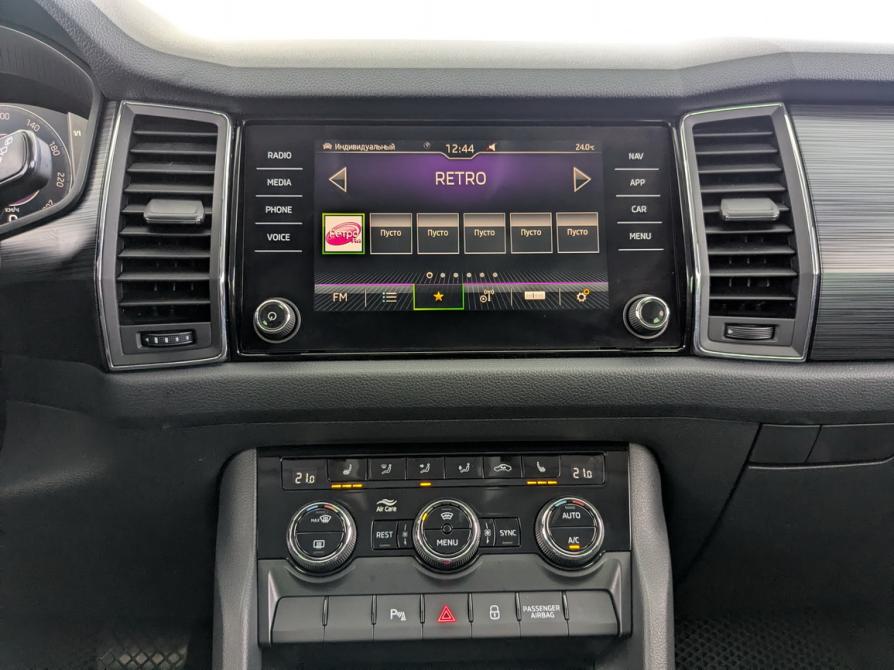 Skoda Kodiaq I Москва  - изображение 26