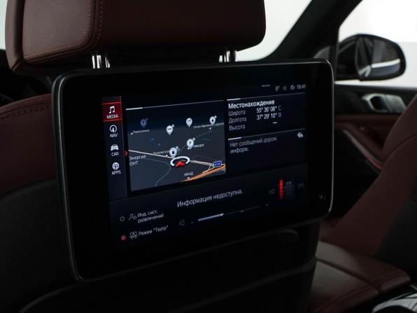 BMW X7 I (G07) с пробегом 2021 года, цена 9 558 888 рублей, 42311 км, внедорожник, Автокод Объявления