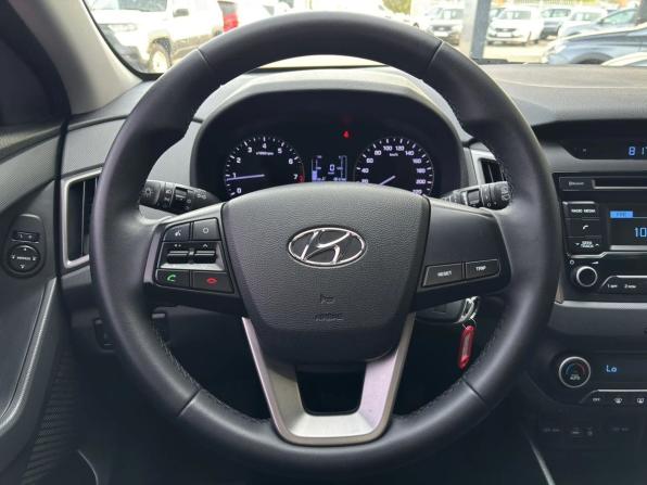 Hyundai Creta I с пробегом 2017 года, цена 1 299 000 рублей, 226576 км, внедорожник, Автокод Объявления