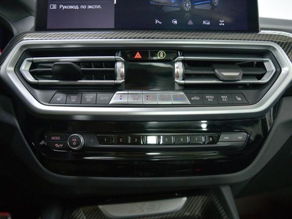 BMW X3 III (G01) Рестайлинг с пробегом 2021 года, цена 6 338 000 рублей, 68721 км, внедорожник, Автокод Объявления